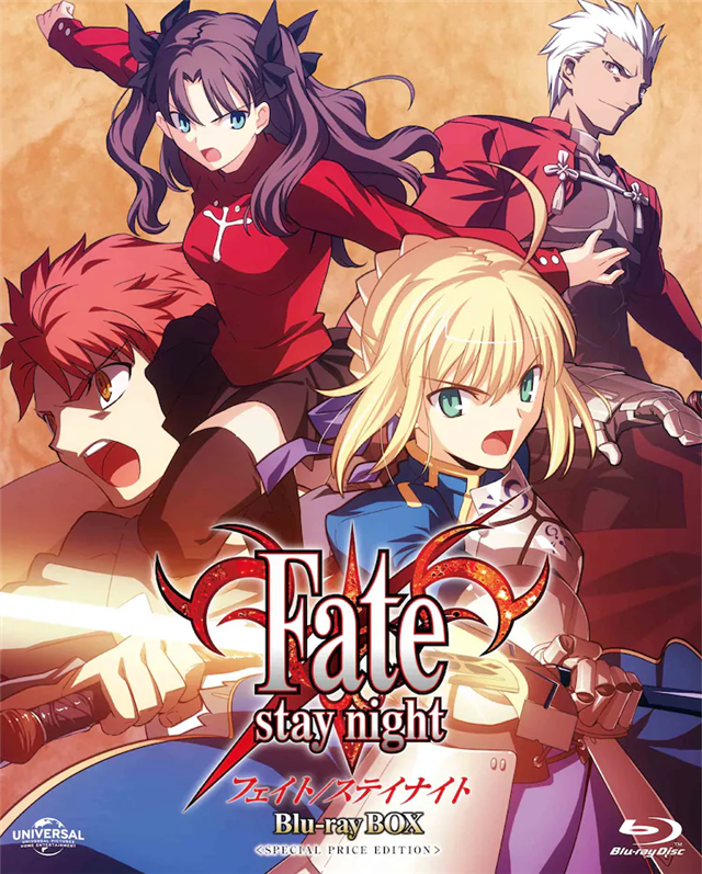 TV动画《Fate/stay night》将发售特价版BD插图1