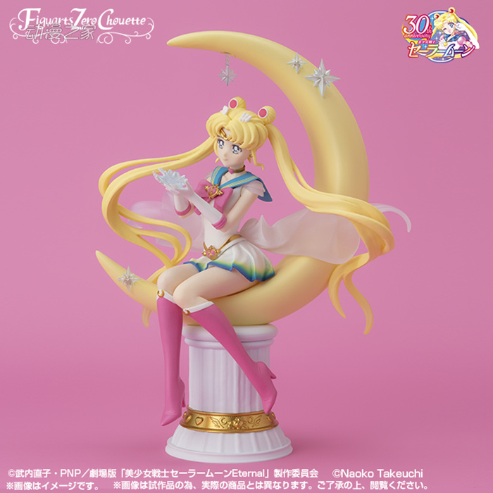 《美少女战士》Super Sailor Moon万代魂限定手办开始预约插图2