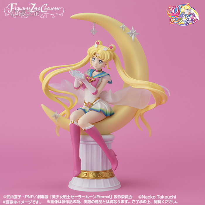 《美少女战士》Super Sailor Moon万代魂限定手办开始预约插图1