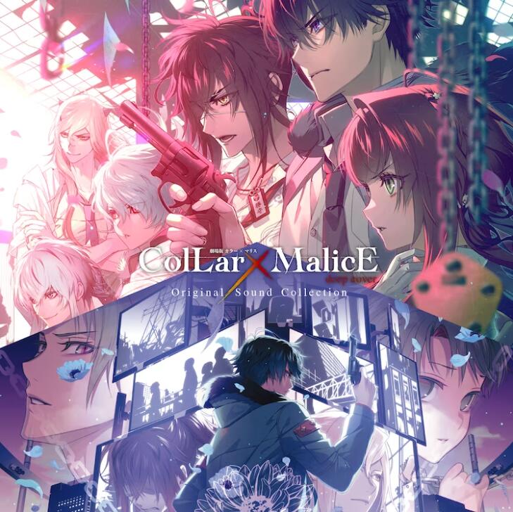 剧场版动画《Collar×Malice deep cover》PV公开插图5