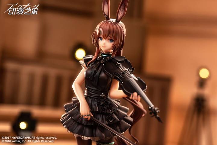 APEX TOYS《明日方舟》阿米娅前航远歌Ver.手办插图9