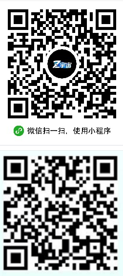 《火影忍者》首次发布20周年纪念纯金收藏卡牌！独家限量20张插图19