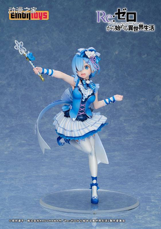 绘梦Toys《Re：从零开始的异世界生活》雷姆魔法少女版手办插图2