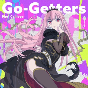 森美声演唱《异世界自杀小队》的ED《Go-Getters》插图3