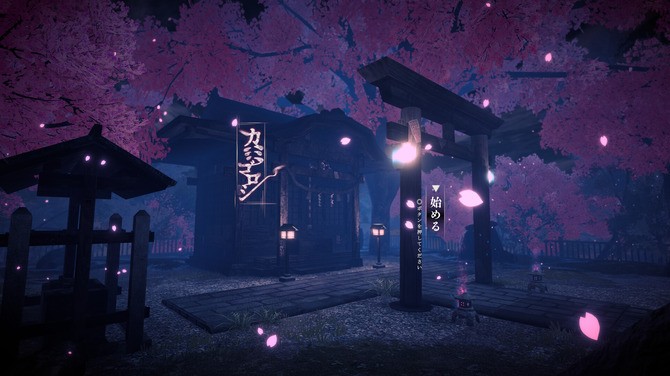 《神杀》免费登陆Steam 日风古代背景3D探索插图3