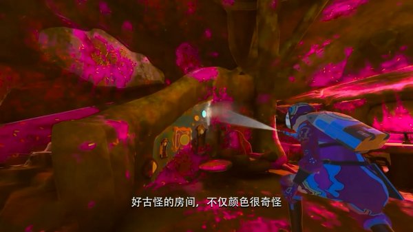 《冲就完事模拟器》付费DLC“爱丽丝仙境特别包”宣传片公布插图1