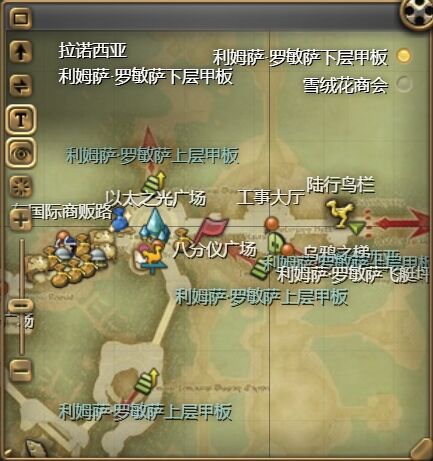 ff14大头小鼹鼠宠物怎么获得 ff14大头小鼹鼠获得方法插图1