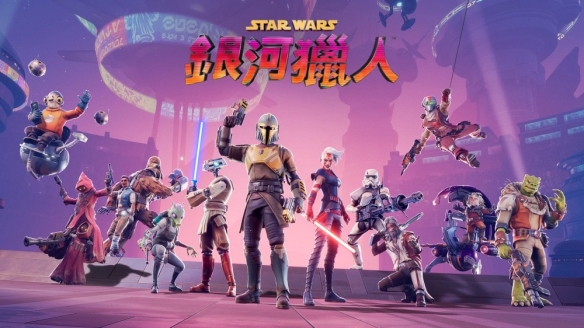 《Star Wars：银河猎人》将免费推出插图