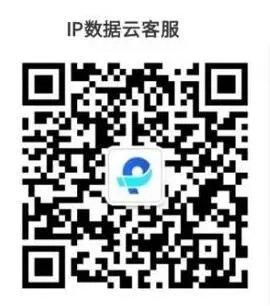 顶峰相见丨江苏舍恩伯格信息科技有限公司相携IP数据云于2024 ChinaJoy BTOB商务洽谈馆再续华章插图7