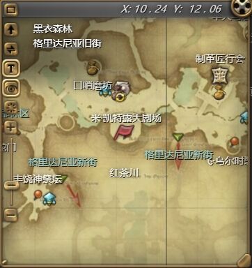 ff14开心彩蛋幸福兔宠物怎么获得 ff14开心彩蛋幸福兔获得方法插图1