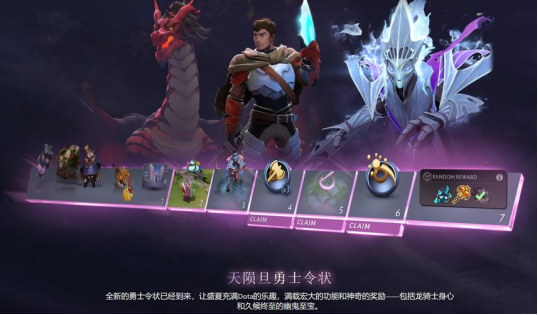 仅有336名员工的Valve，却成为了业内的标杆插图5