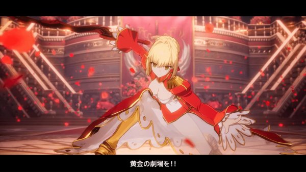 《Fate/EXTRA Record》宣传片公开 8月4日公布新情报插图1