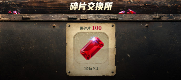 PUBG七月网页活动《绝地寻梦记：身临奇境》盛大开启插图5