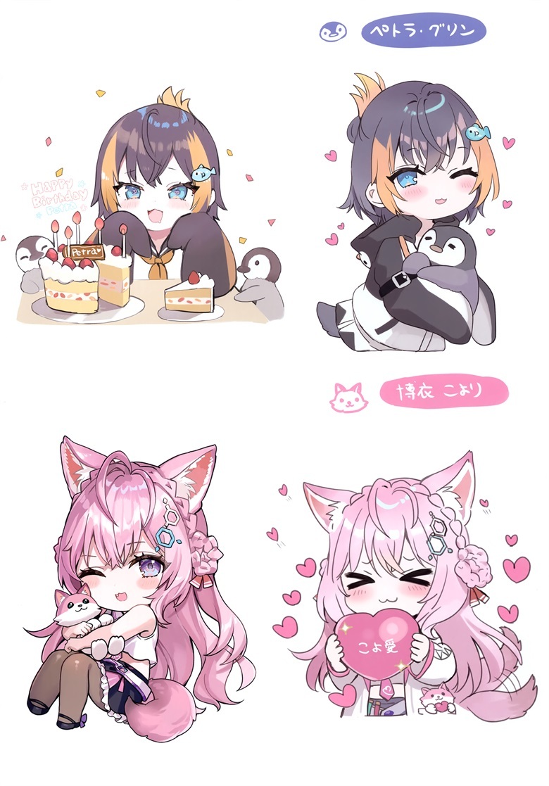 (C101) [さしみねこ屋 (ももこ)] VIVACE (ホロライブ)插图5