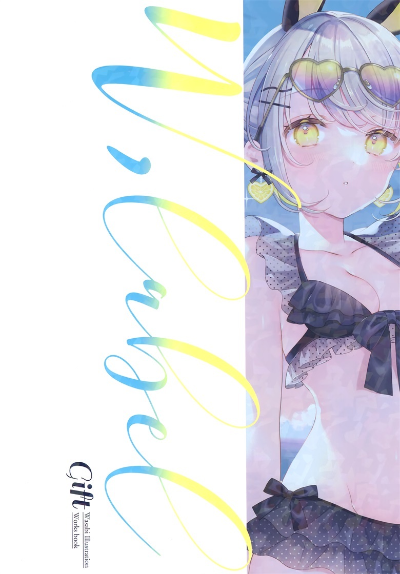 (C100) [W.label (和錆)] Gift04 -W.works 2022- (オリジナル)插图28