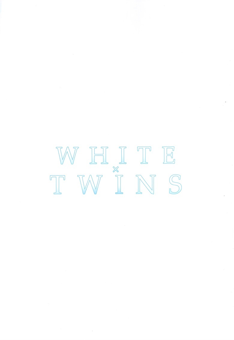 (C101) [柑橘少女 (なきょ)] WHITE×TWINS (オリジナル)插图10