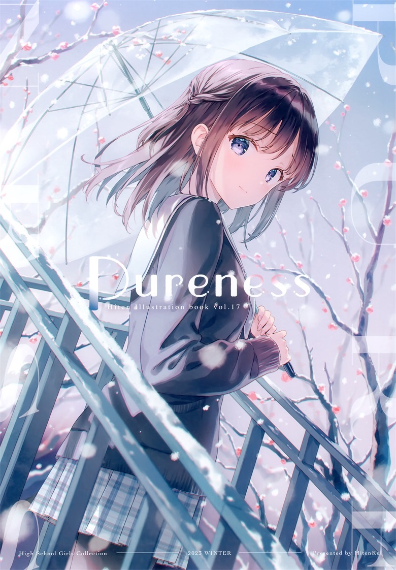 (C103) [HitenKei (Hiten)] Pureness (オリジナル)插图