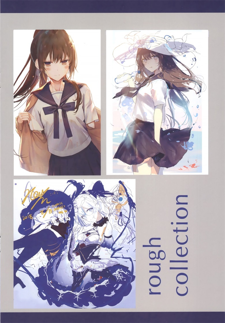 (C94) [burittohiroba (こーやふ)] Bluish collection (オリジナル)插图11