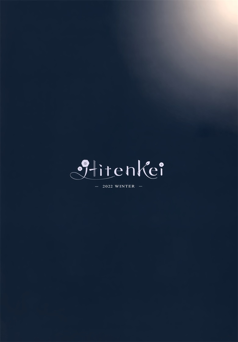 (C101) [HitenKei (Hiten)] deLIGHTful (オリジナル)插图15