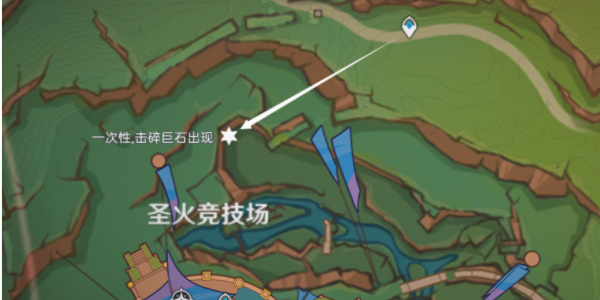 原神熔岩游像讨伐路线插图7