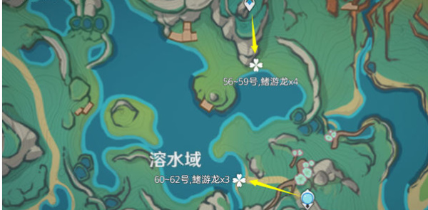 原神纳塔龙众讨伐路线插图10