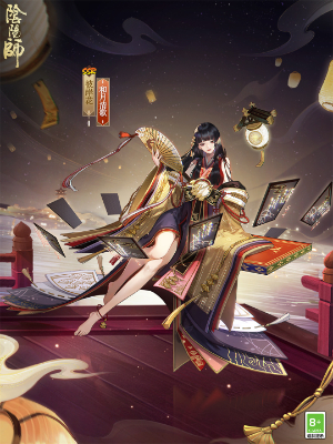 阴阳师彼岸花新皮肤怎么获得插图3