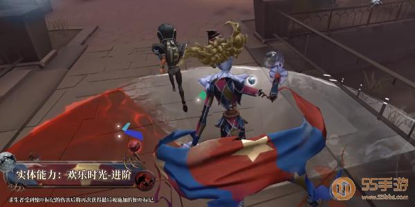 第五人格监管者喧嚣技能介绍插图15